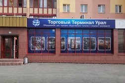 Торговая компания Торговый терминал Урал, с рейтингом 3 - находится по адресу Челябинск, проспект Победы, 238 