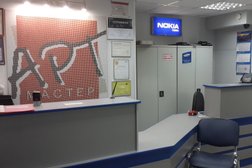 Сервисный центр Арт-Мастер, с рейтингом 2.7 - находится по адресу Республика Карелия, Петрозаводск, Гоголя, 22 