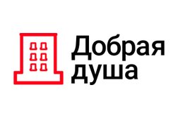 Агентство недвижимости Добрая Душа, с рейтингом 4.8 - находится по адресу Республика Башкортостан, Уфа, улица Пархоменко, 156В 