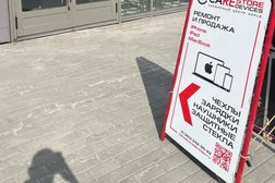 Сервисный центр CareStoreDevices, с рейтингом 5 - находится по адресу Новосибирск, улица Якушева, 33 
