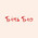 фотография Бань Бао