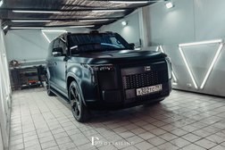 Детейлинг-центр 505_detailing, с рейтингом 3 - находится по адресу Калуга, Зерновая улица, 25 