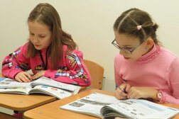 Образовательный центр Фьюче Фёст, с рейтингом 4.2 - находится по адресу Екатеринбург, Стачек, 18 