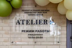 Ателье и школа шитья и рукоделия Atelier S., с рейтингом 5 - находится по адресу Москва, улица Столетова, 17 