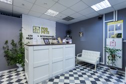 Ветеринарный центр For Pets, с рейтингом 4.2 - находится по адресу Краснодар, микрорайон Центральный, Кубанская набережная, 37/12 