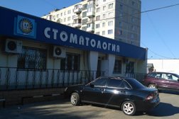 Электростальская стоматологическая поликлиника, с рейтингом 3.4 - находится по адресу Московская область, Электросталь, улица Ялагина, 10 
