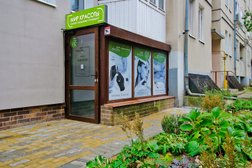 Салон Мир красоты, с рейтингом 4.8 - находится по адресу Калининград, Зоологическая, 67-71 