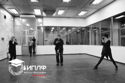 Институт профессиональной и любительской фотографии, с рейтингом 3.3 - находится по адресу Москва, район Богородское, Богородское, 107150, Ивантеевская улица, 13 к1 