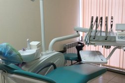 Детские бесплатные стоматологии томск стоматология томск цены недорого без выходных в томске