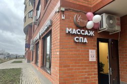 Массажный салон Мечта Бьюти, с рейтингом 3.6 - находится по адресу Московская область, Жуковский, улица Гудкова, 20 