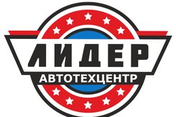 Мебельные салоны в елабуге