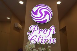 Клиника Люди, с рейтингом 3.6 - находится по адресу Воронеж, Свободы, 65 