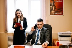 Смоленский юридический центр, с рейтингом 2.6 - находится по адресу Смоленск, Большая Советская улица, 45 