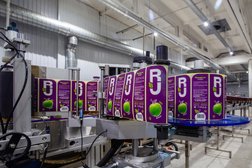 Торгово-производственная компания Свой Сад, с рейтингом 4.7 - находится по адресу Красноярск, Северное шоссе, 31Г 