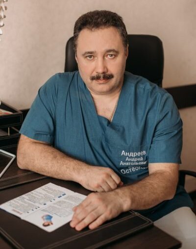 Андрей Анатольевич Андреев