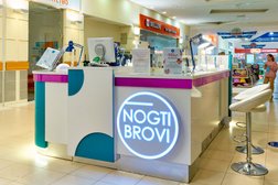 Студия Ногти & брови, с рейтингом 4.4 - находится по адресу Республика Татарстан, Казань, Мусина, 33 