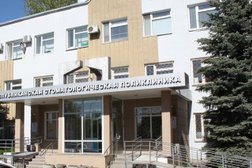 Республиканская стоматологическая поликлиника на улице Бутлерова, с рейтингом 4 - находится по адресу Республика Татарстан, Казань, улица Бутлерова, 16 к3 