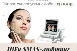 Салон красоты Владмира, с рейтингом 4.7 - находится по адресу Московская область, Химки, Совхозная улица, 2 