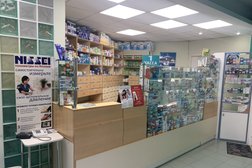 Аптека Айболит, с рейтингом 5 - находится по адресу Калуга, Тульская улица, 13Б 