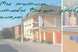Стоматологический кабинет в Коломне, с рейтингом 2.2 - находится по адресу Московская область, Коломна, Арбатская улица, 13 
