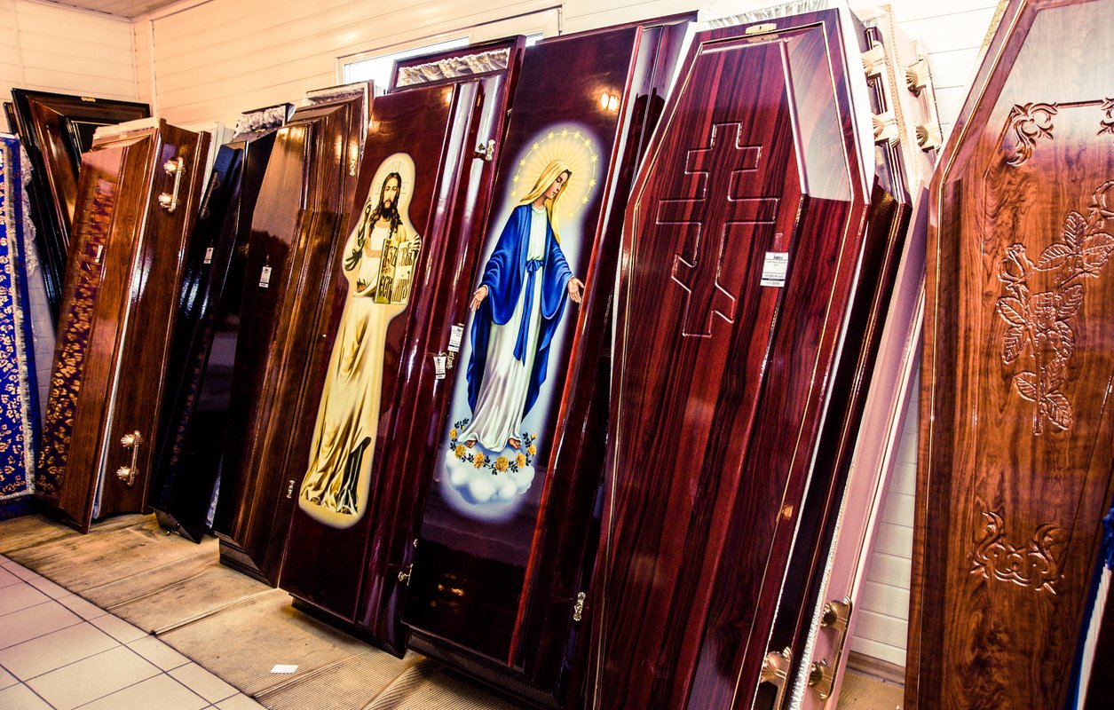 Ангел похоронное бюро Брянск. Ритуальное агентство ангел Брянск. Ритуальное бюро Почеп. Сетка похоронное бюро