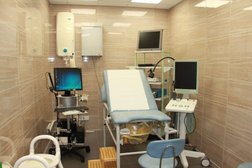 Ammy clinic