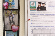 сертификат/документ Языковой школы Британский Центр на Лесной улице в Реутове