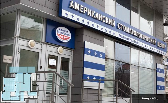 Чашки шмитовский пр 16 стр 2 фото Москва шмитовский проезд 16с1 мука фото YugNash.ru