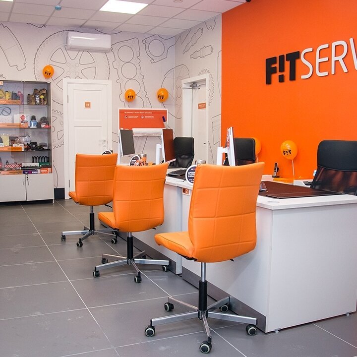 Автосервис FIT SERVICE на улице Барышиха, 59 - отзывы, фото, цены ...
