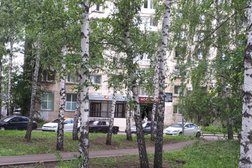 Учебный центр Шифа, с рейтингом 3.6 - находится по адресу Республика Татарстан, Набережные Челны, проспект Вахитова, 15 