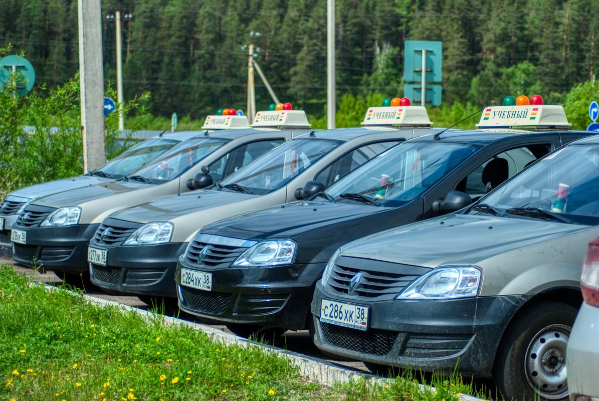 Иркутская досааф. Поленова 18 Иркутск ДОСААФ. Автошкола ДОСААФ Иркутск. Автопарк ДОСААФ. ДОСААФ Иркутск автошкола на Поленова.