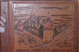 Антикварный салон АртАнтик, с рейтингом 3.6 - находится по адресу Москва, Скатертный переулок, 15 