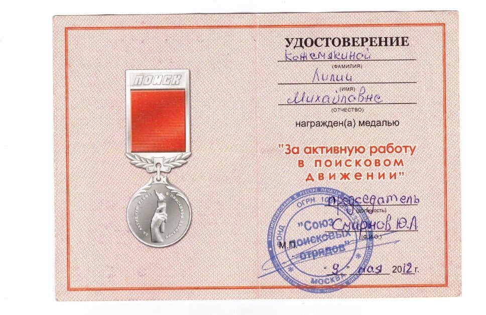 Колледж автомобильного транспорта 9