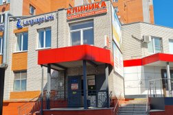 Клиника женского и мужского здоровья на улице Автопроезд в Орехово-Зуево, с рейтингом 4.2 - находится по адресу Московская область, Орехово-Зуево, улица Автопроезд, 14 