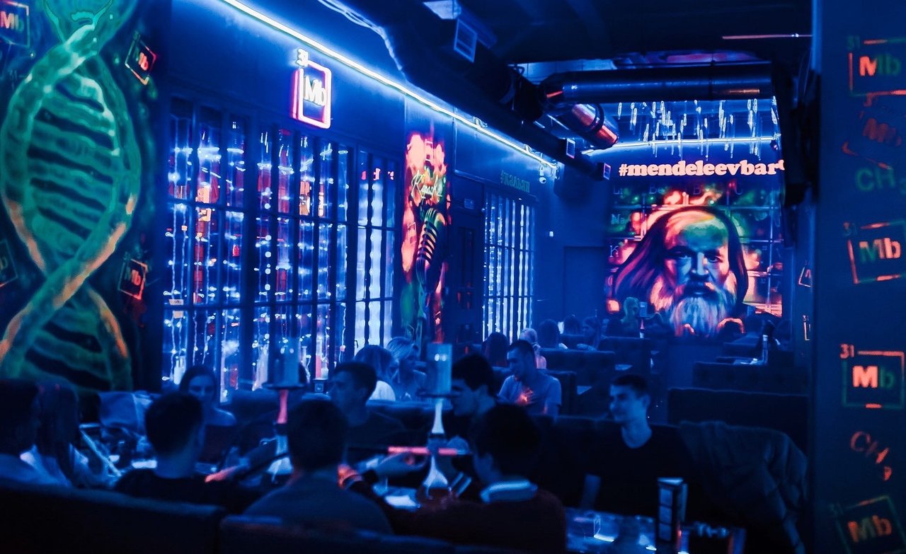 Mendeleev club хевешская ул 34а. Mendeleev Bar, Санкт-Петербург. Менделеев бар СПБ. Менделеев Питер бар меню. Санкт-Петербург банковский переулок 6 бар Mendeleev.