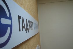 Центр ремонта телефонов и компьютеров Гаджет Клиник, с рейтингом 3.4 - находится по адресу Удмуртская Республика, Ижевск, Красноармейская улица, 130 
