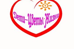 Дети-цветы жизни