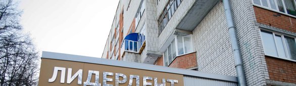 общественные бани в чебоксарах. Смотреть фото общественные бани в чебоксарах. Смотреть картинку общественные бани в чебоксарах. Картинка про общественные бани в чебоксарах. Фото общественные бани в чебоксарах