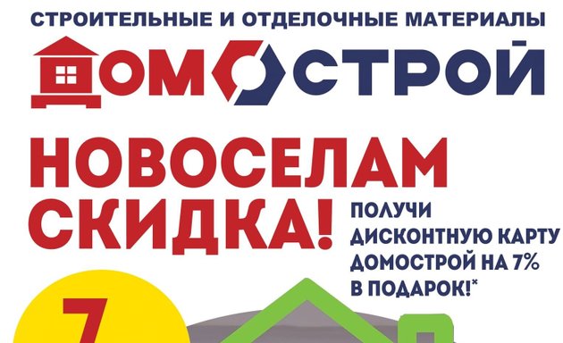 Секс знакомства в Нефтеюганске | ТОЛЬКО ДЛЯ СОВЕРШЕННОЛЕТНИХ. | ВКонтакте