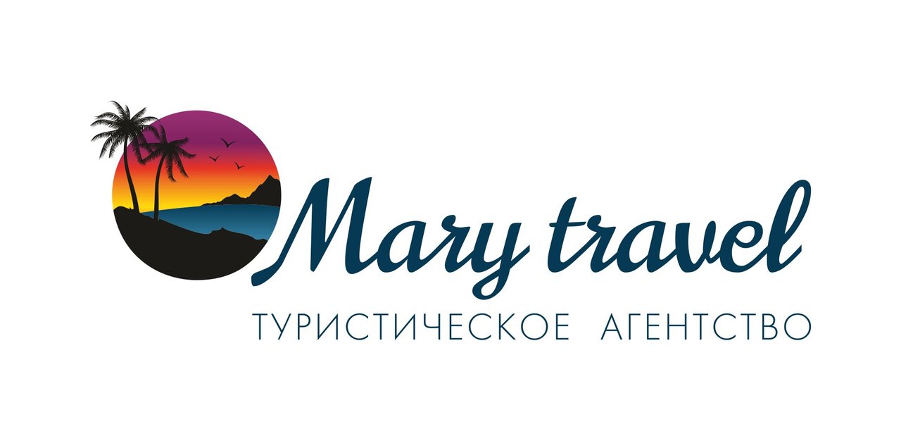 7 фотографий. <b>туристического</b> <b>агентства</b> Mary travel. 