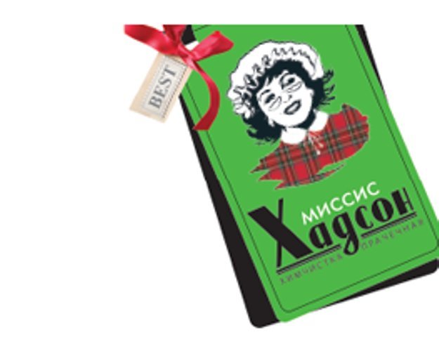 Почему миссис Хадсон - главный злодей "Шерлока" Канобу