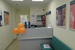 Медицинская компания Invitro, с рейтингом 2.5 - находится по адресу Краснодар, Красная улица, 196 