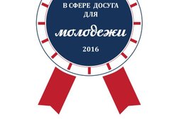 Досуговый центр Созвездие, с рейтингом 3.7 - находится по адресу Санкт-Петербург, Купчинская улица, 32 к1 лит Д 