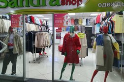 Магазин женской стильной одежды Sandrashop, с рейтингом 5 - находится по адресу Караганда, Бухар-Жырау проспект, 55/1 