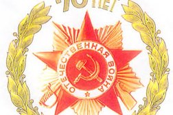 Гимназия Академ №13, с рейтингом 3 - находится по адресу Красноярск, улица Академика Киренского, 19 