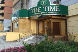 Клиника The Time, с рейтингом 3.9 - находится по адресу Чита, улица Бутина, 123 