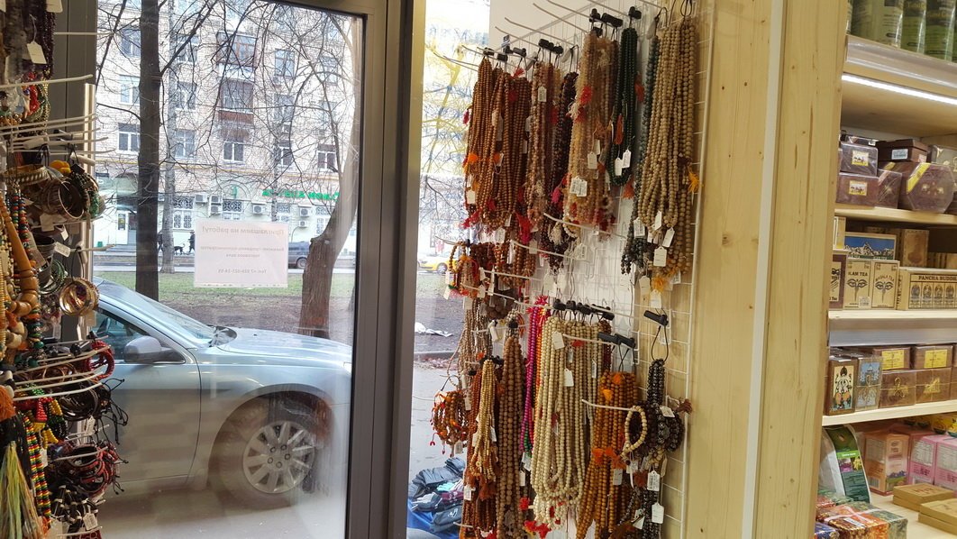 фотография Йога-центра Просветление на улице Черняховского