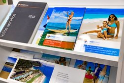 Официальный представитель Coral Travel Coral Travel, с рейтингом 5 - находится по адресу Москва, Покрышкина, 4 