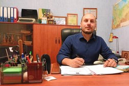 Юрист Алексей Лисицын