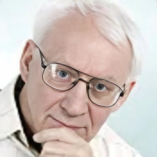 Юрий Дмитриевич Зарубин